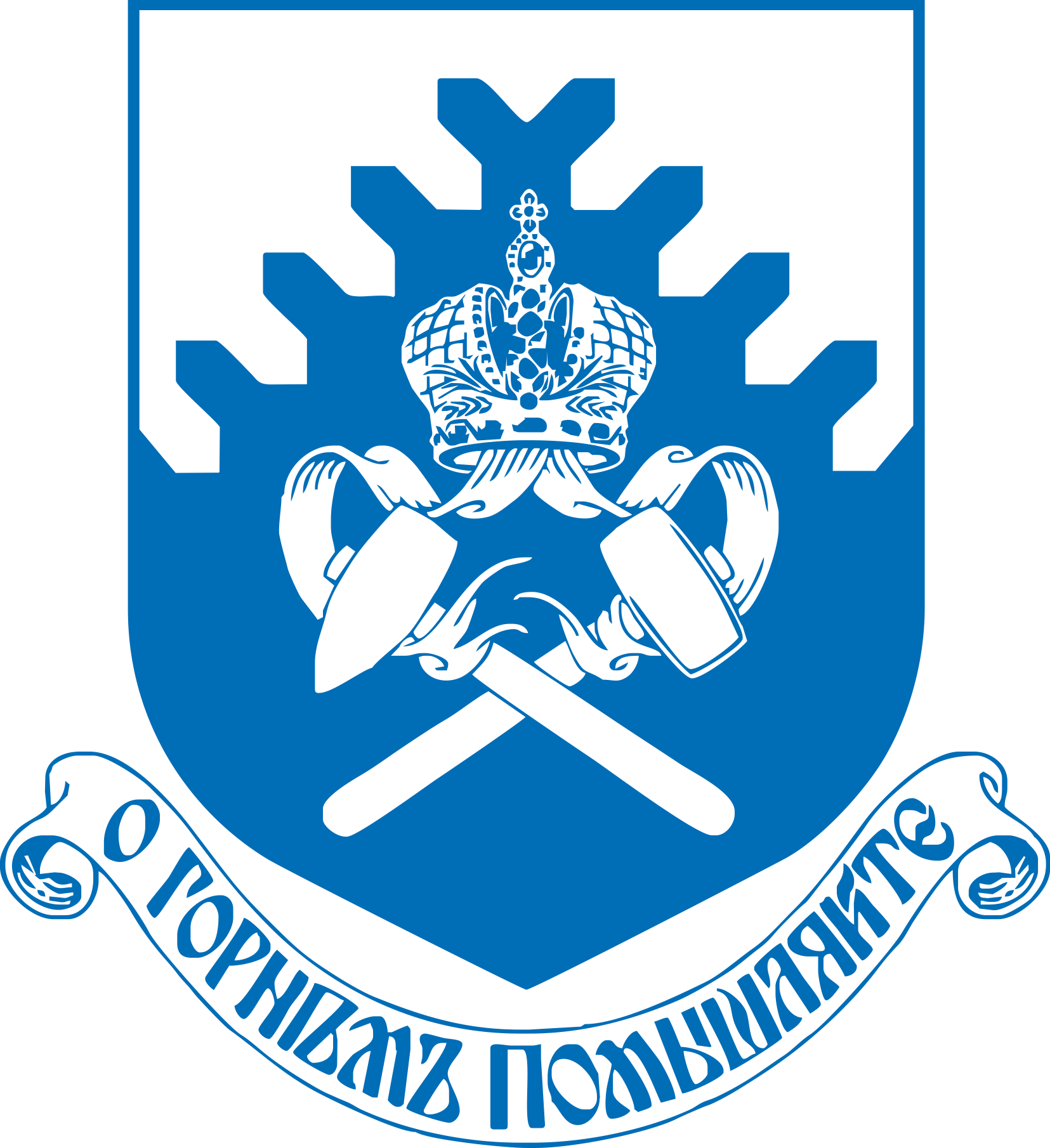 logo